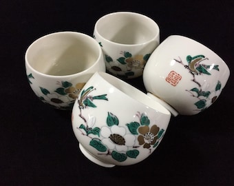 O0422 Vintage Japanese Porcelain Yunomi Tea Cup Bird Floral Gold Painted 4pc