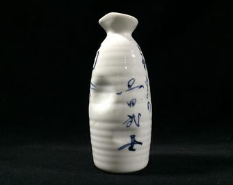 J1892 Japanse aardewerk sake-fles TOKKURI gesigneerde vintage likeur drinkgerei