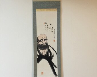 T1734 Japanese Vintage Hanging Scroll KAKEJIKU Hand Paint Paper Daruma Kanji