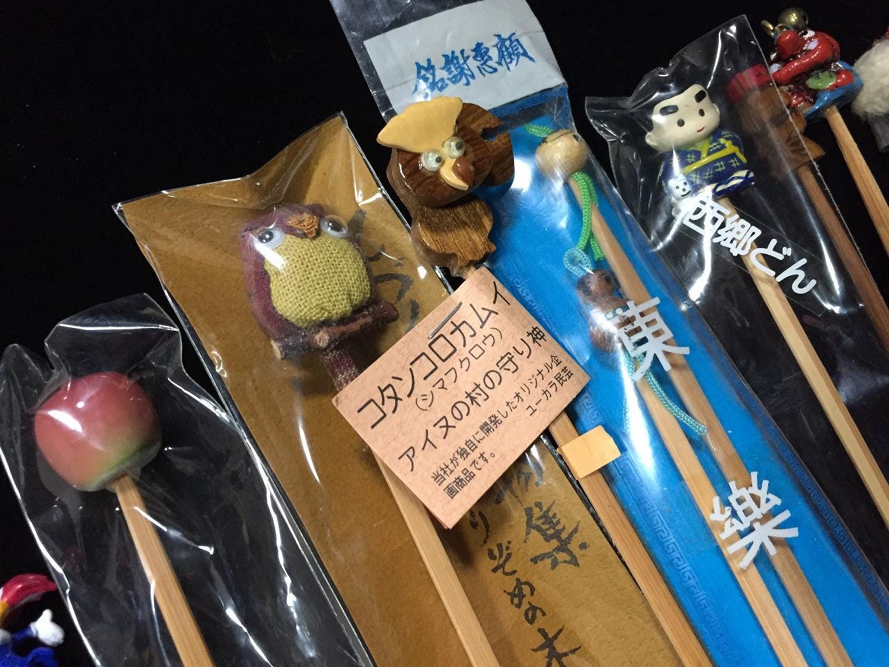 ❗️希少❗️初期型❗️Kヤイリノツクタウ　アカシアAN INDONESIAN LEADERS ⚡🍍💙 on X: 