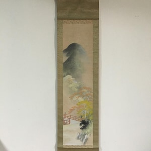 Kakejiku - Etsy 日本