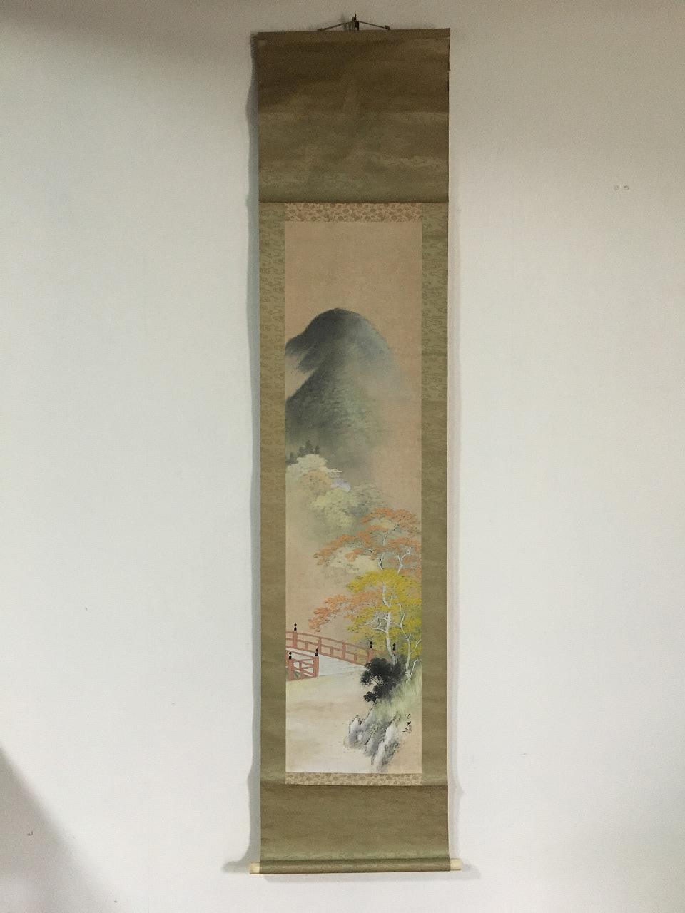 Kakejiku - Etsy 日本