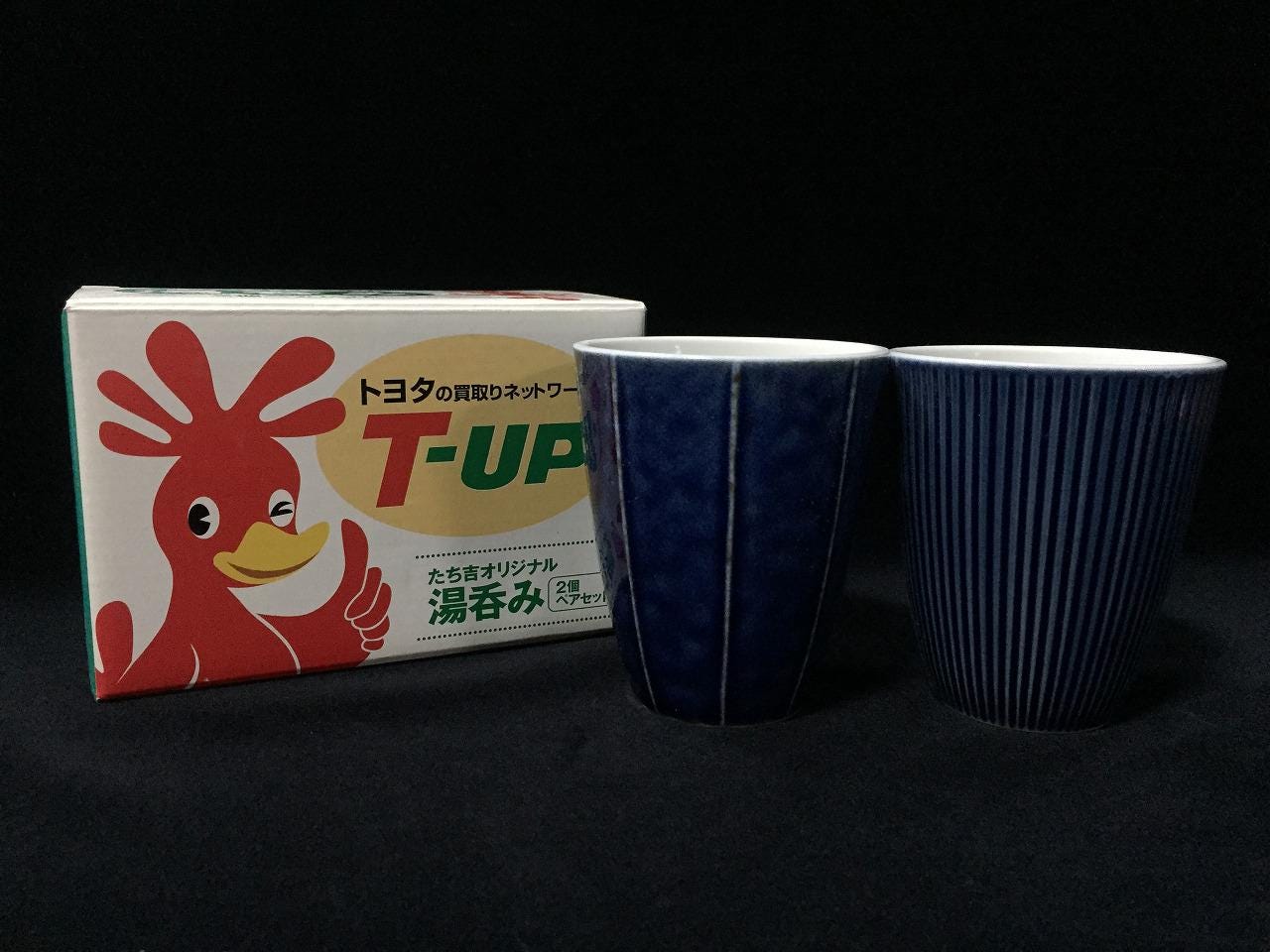 Tachikichi Tea Set - Etsy Canada