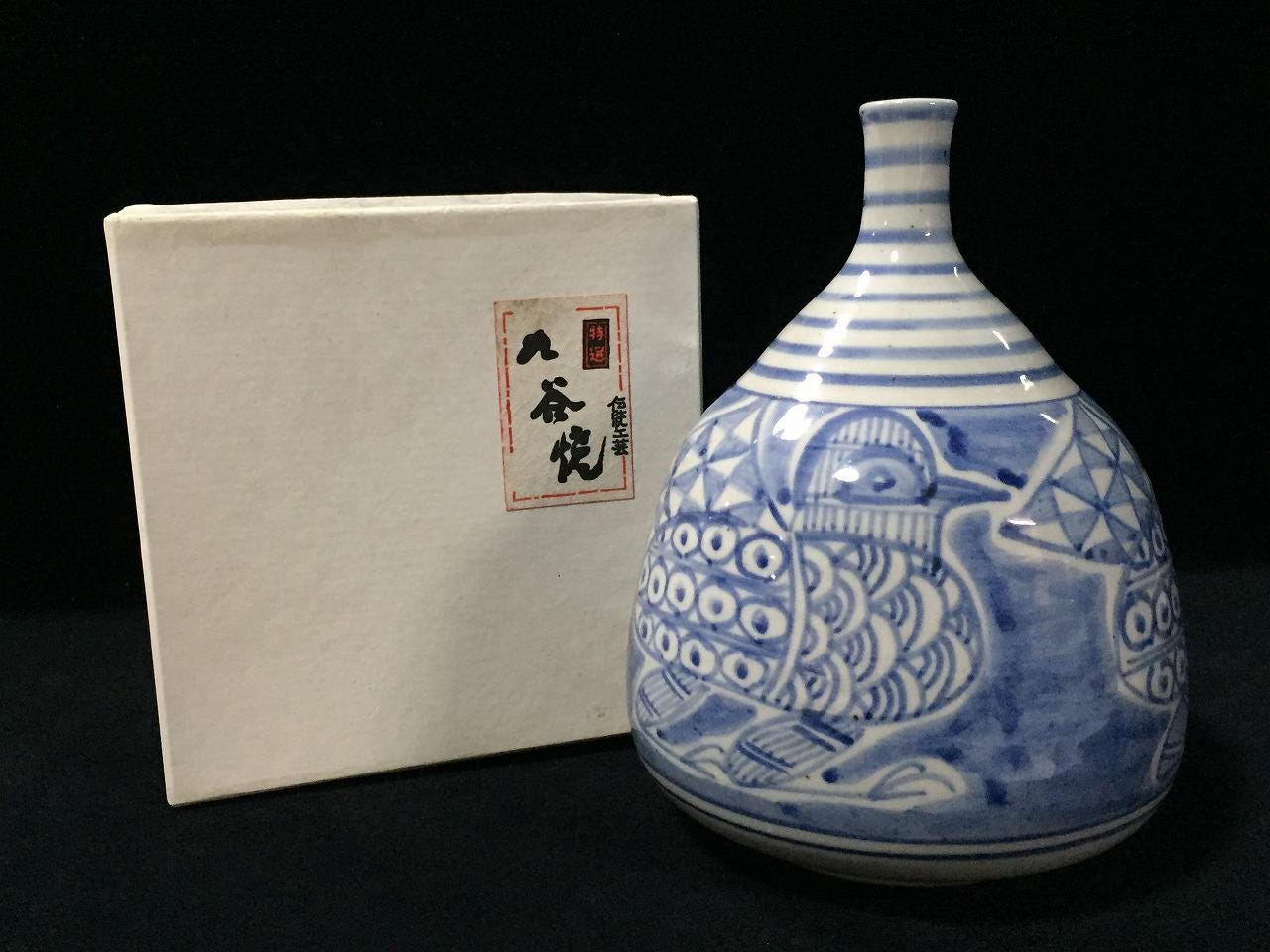 九谷焼の酒瓶 - Etsy 日本