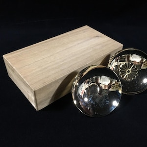 24kgp Sake Cup - Etsy