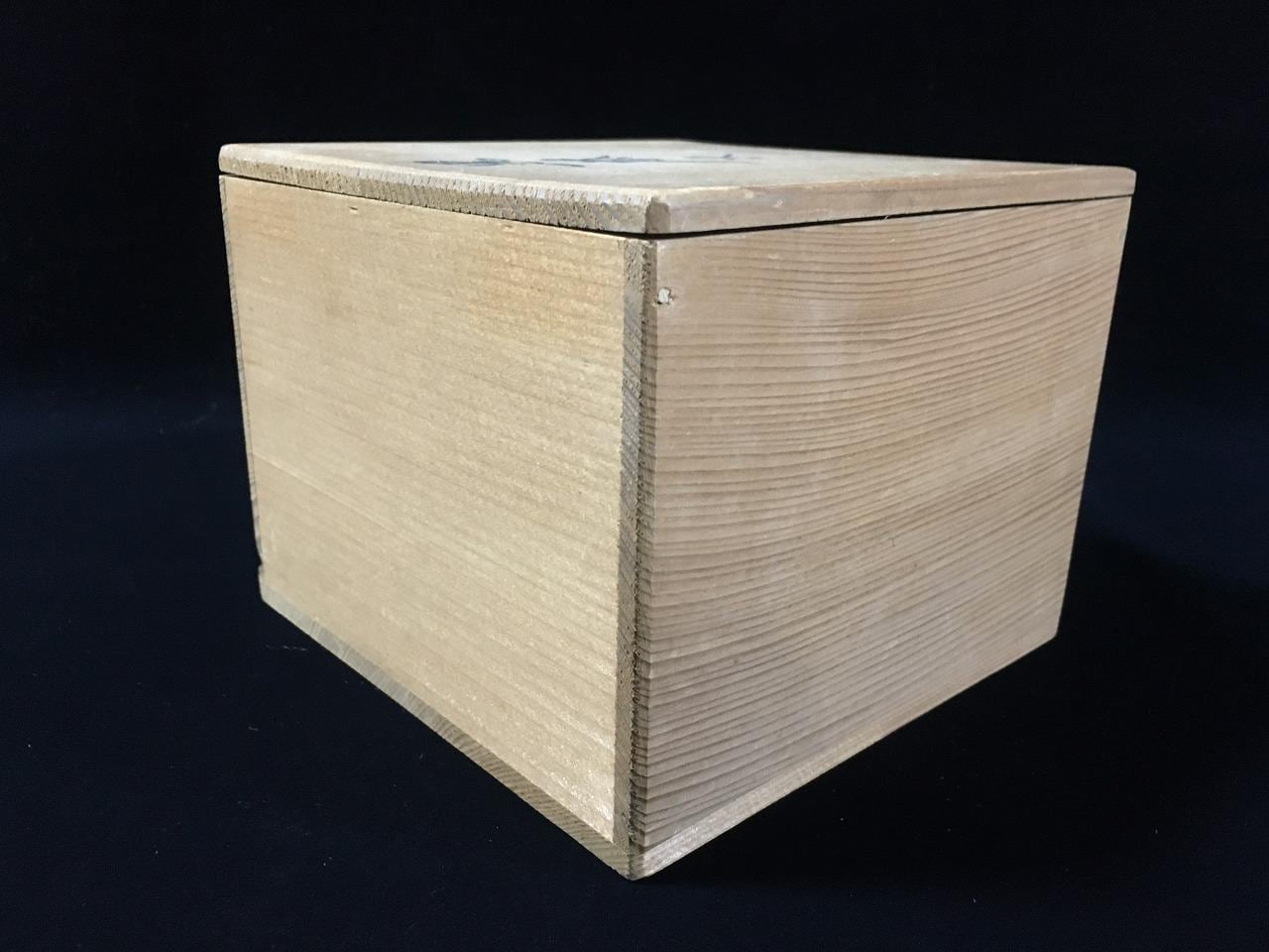 Japanese Stacking Wooden Box - Etsy