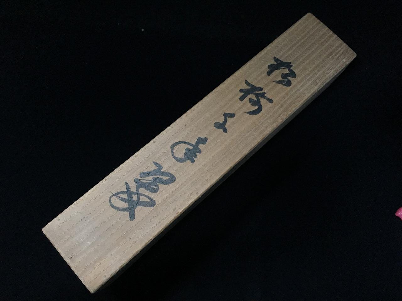 Japanese Scroll Wooden Box - Etsy