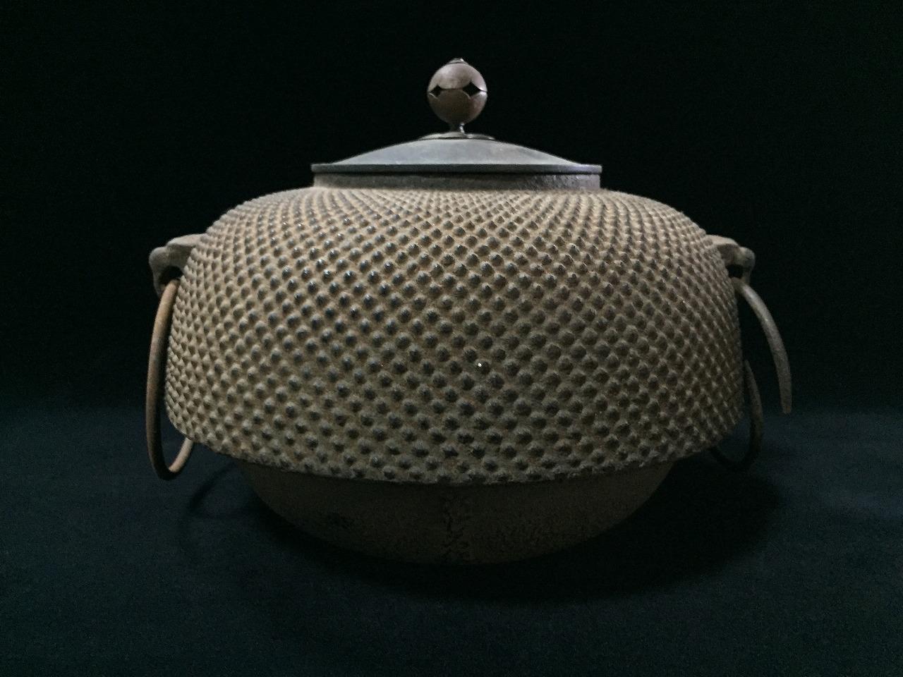 Chagama - Etsy