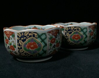 JapanVintageShop2 - Etsy