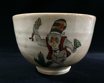JapanVintageShop2 - Etsy