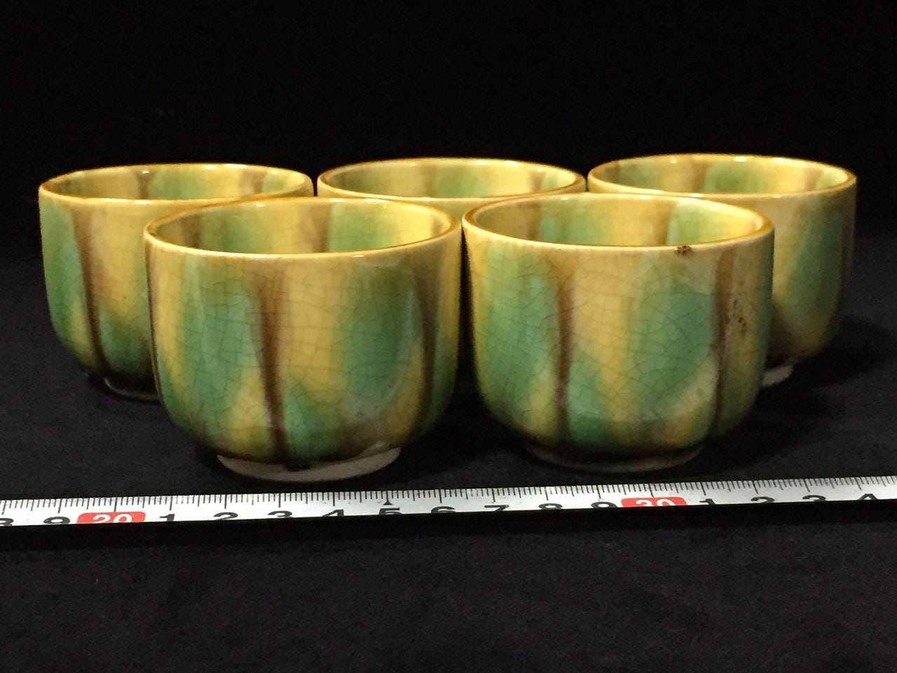 O0288 ヴィンテージ日本製陶器湯呑みカップ5客セット 緑釉 貫入釉 