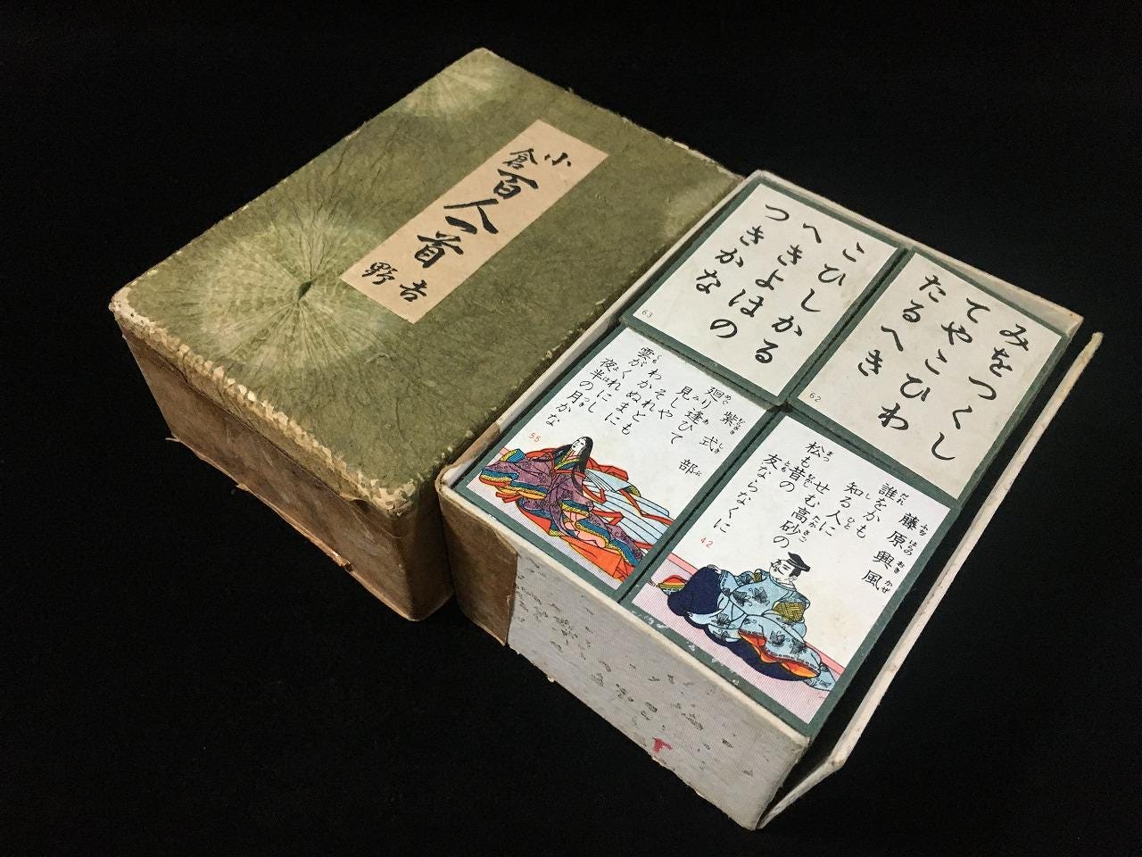 Antique mahjong set japan - Etsy 日本