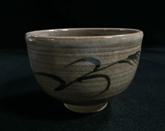 N0073 Vintage Japanse matcha-theekom Chawan ondertekende keramische theeceremoniekunst