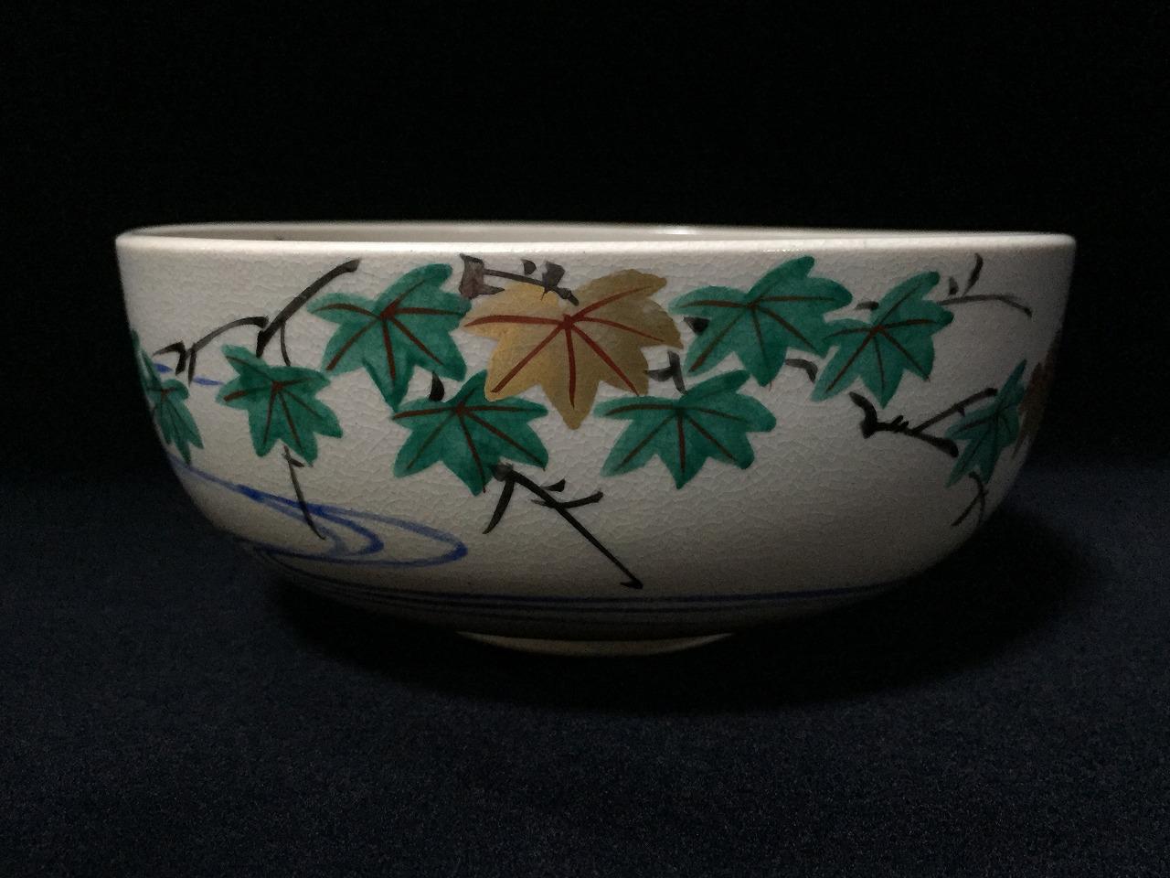 JapanVintageShop2 - Etsy 日本