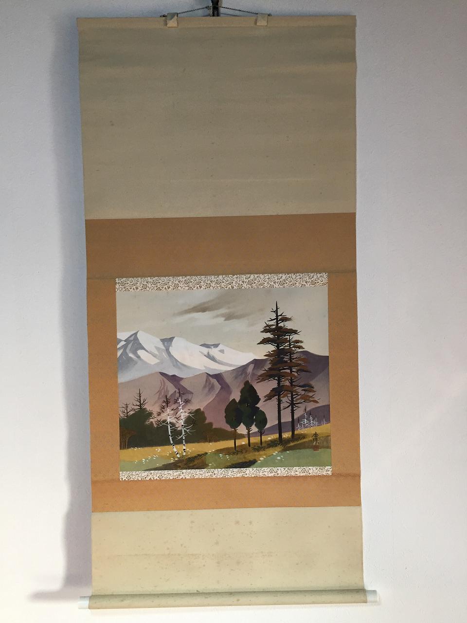 Z1427 日本のヴィンテージ 掛軸 掛軸 手描き シルク 風景画 - Etsy 日本