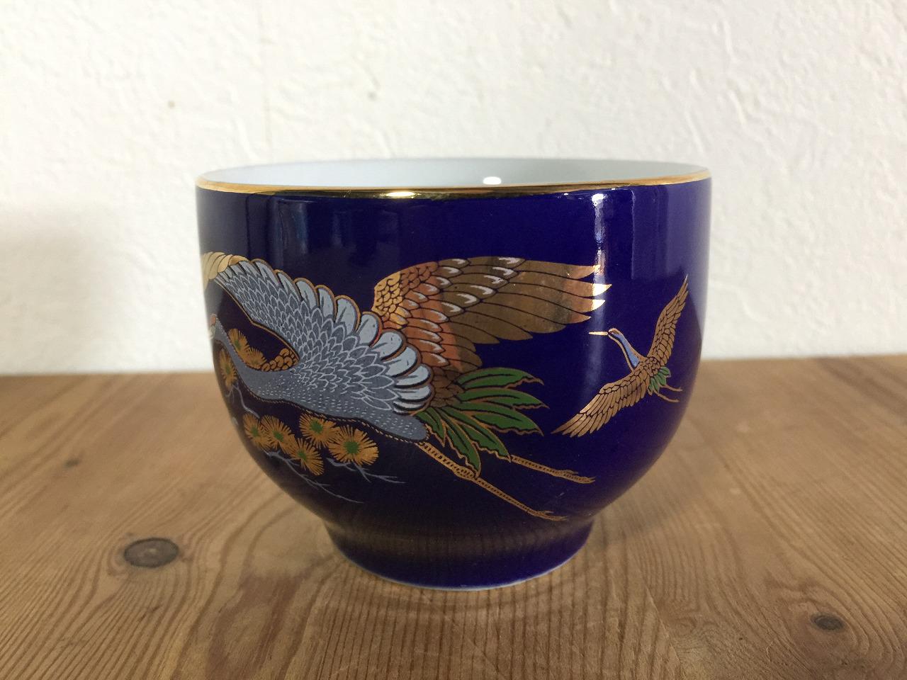 JapanVintageShop2 - Etsy