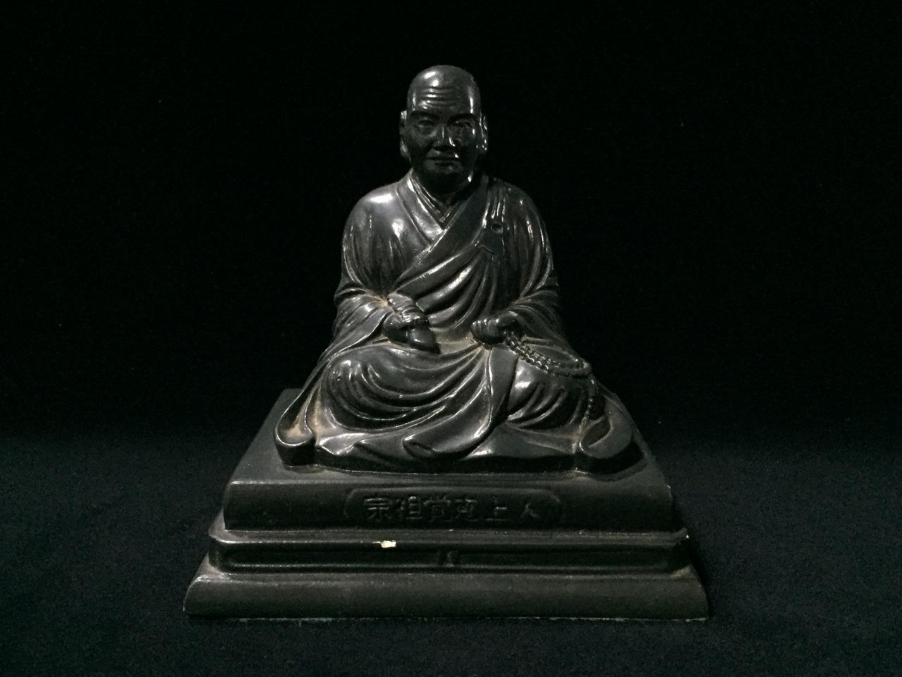 P1445 日本製樹脂製仏像置物 ヴィンテージ 寺院内装 - Etsy 日本
