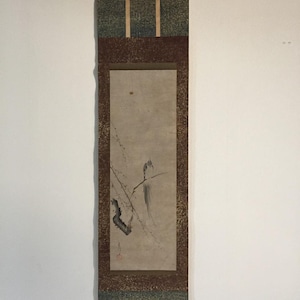 L0935 Rotolo giapponese vintage appeso KAKEJIKU dipinto a mano su carta uccello albero