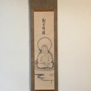 R0240 Japanese Vintage Hanging Scroll KAKEJIKU Hand Paint Paper Buddhist Buddha