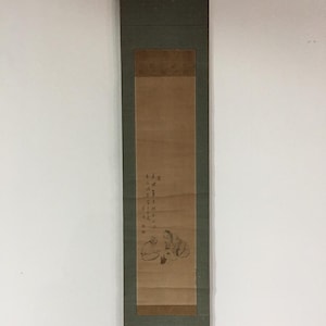 M1913 Japanische Vintage Hängerolle KAKEJIKU Handfarbe Papier Kalligraphie Mann