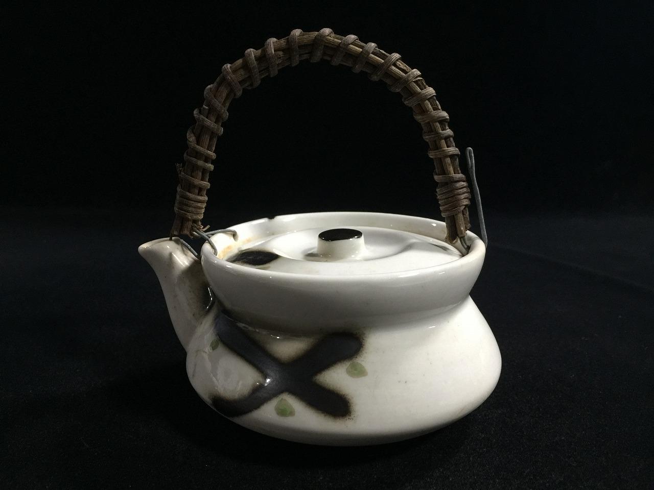 JapanVintageShop2 - Etsy