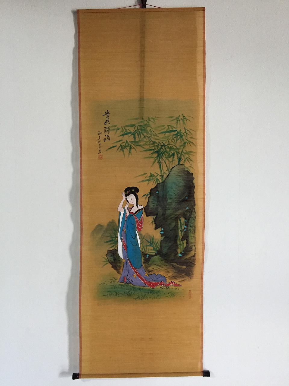 USED 掛け軸　秋画 2025年最新】Yahoo!オークション -掛け軸 秋(山水、風月)の中古