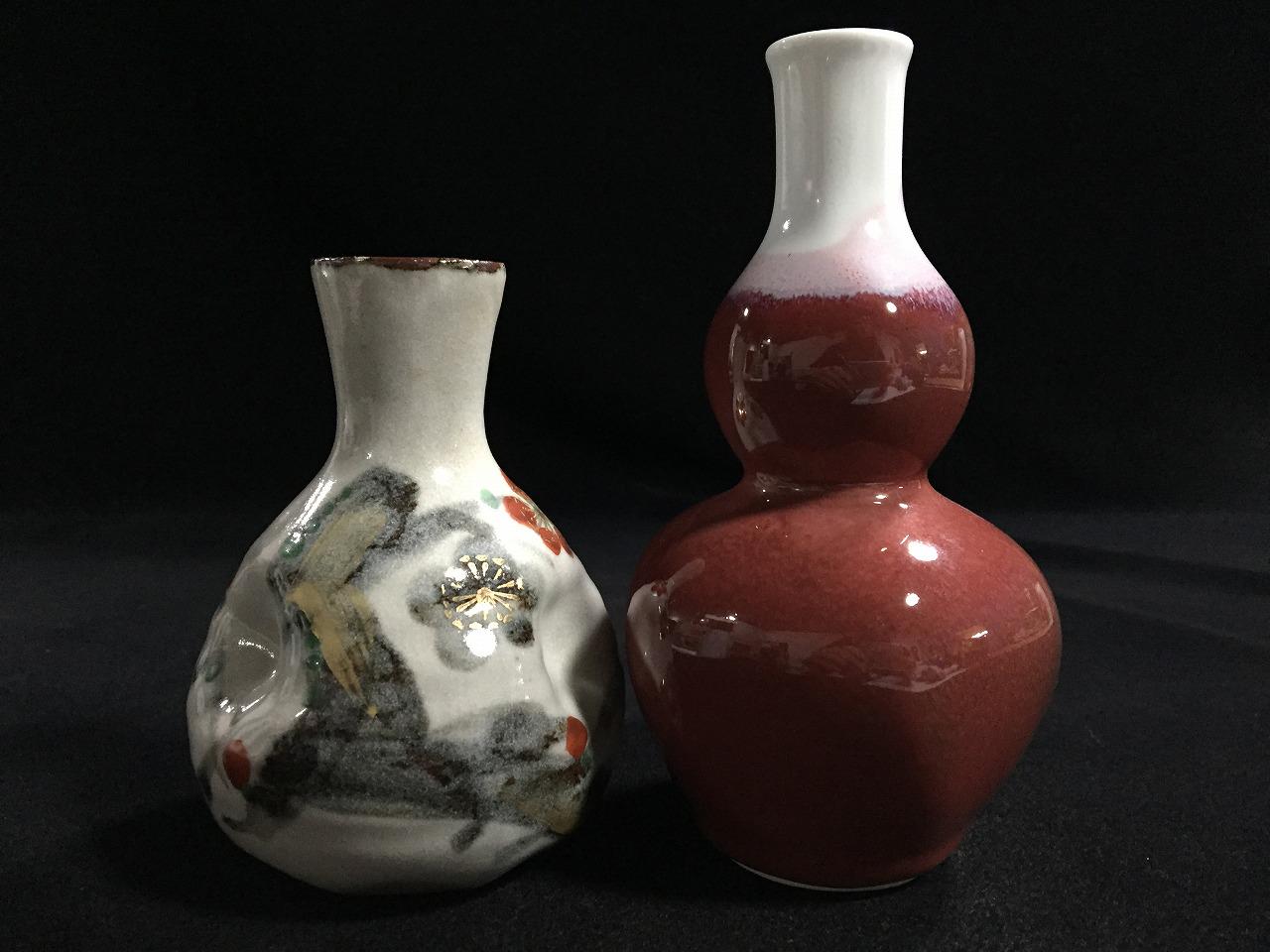 JapanVintageShop2 - Etsy 日本