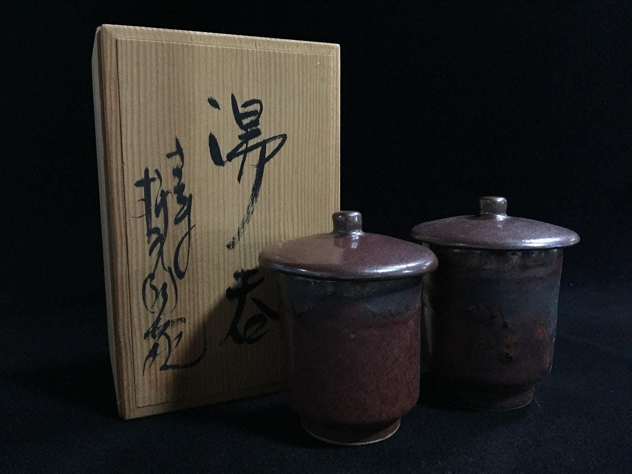 Satsuma china - Etsy 日本