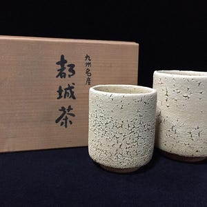 Kairagi - Etsy