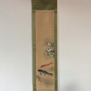 N0367 Japanese Vintage Hanging Scroll KAKEJIKU Hand Paint Paper Carp KANJI