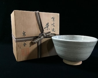 河井寛次郎作 三彩釉茶碗 - Etsy 日本