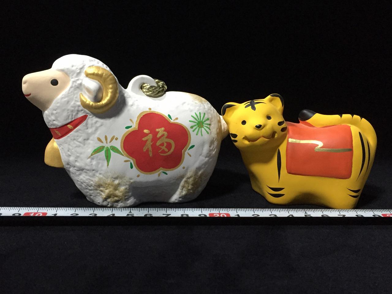 N0280 Vintage Japanese Zodiac Tiger Sheep Figurines Set of 2 Clay
