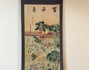 S1295 Japanese Hanging Scroll KAKEJIKU Vintage Hand Paint Silk People Landscape