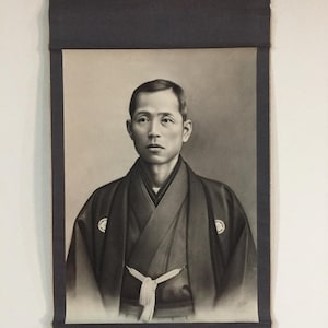 M0646 Carta da stampa giapponese vintage con pergamena appesa KAKEJIKU Kimono Uomo KAMON