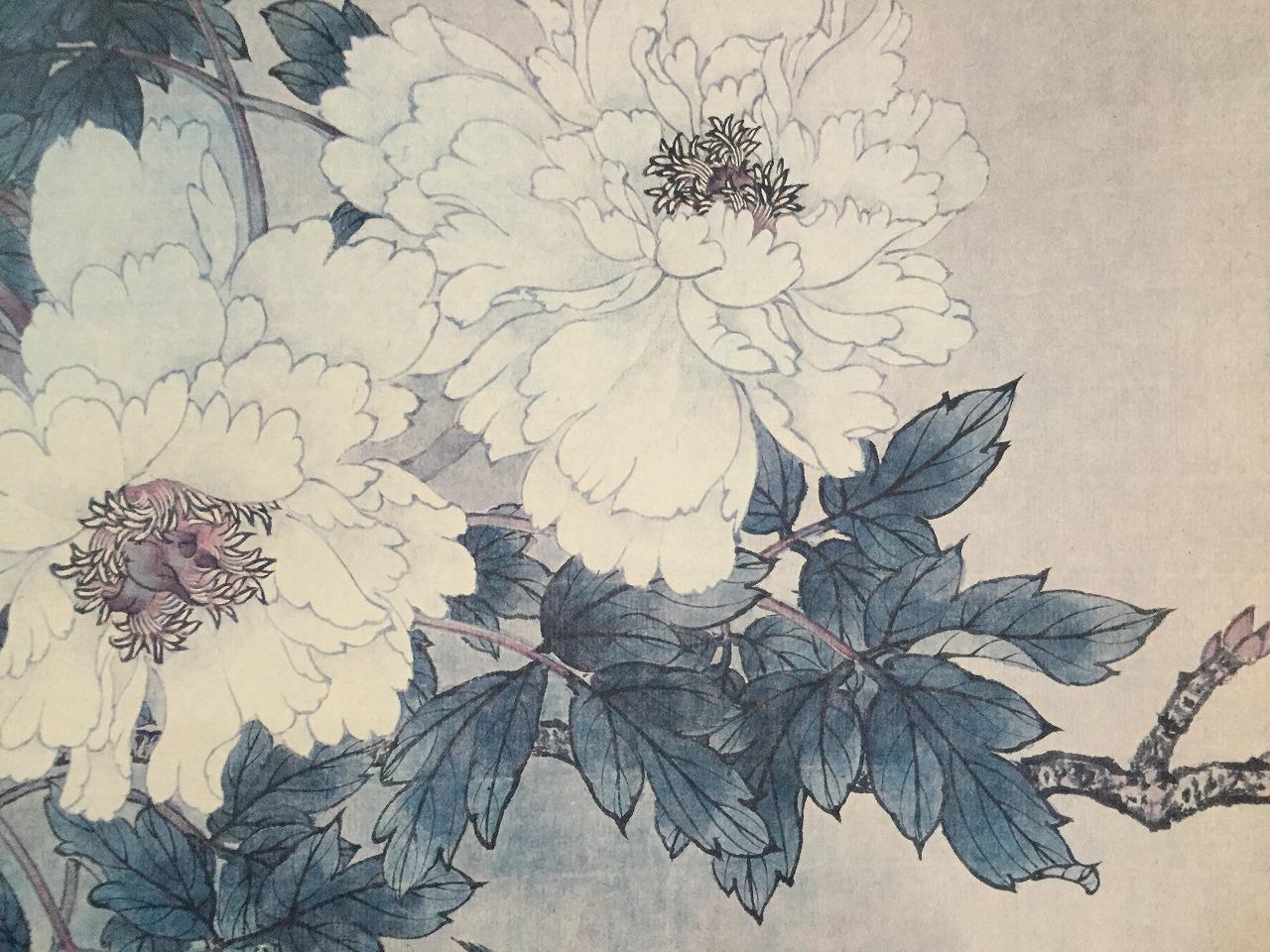 L1579 Vintage Japanese Pheasant Peony Flower Bird Hanging Scroll