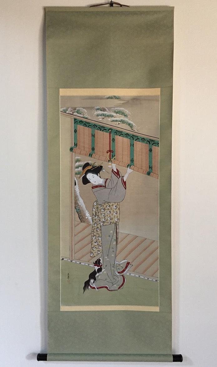 SAIAKUNANA 限定シルクスクリーン版画作品 ED30（カタログ詳細