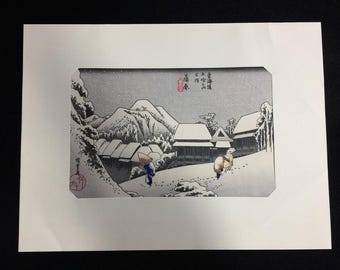 J1396 Stampa xilografica giapponese vintage Paesaggio Scena innevata Ukiyoe Orientale