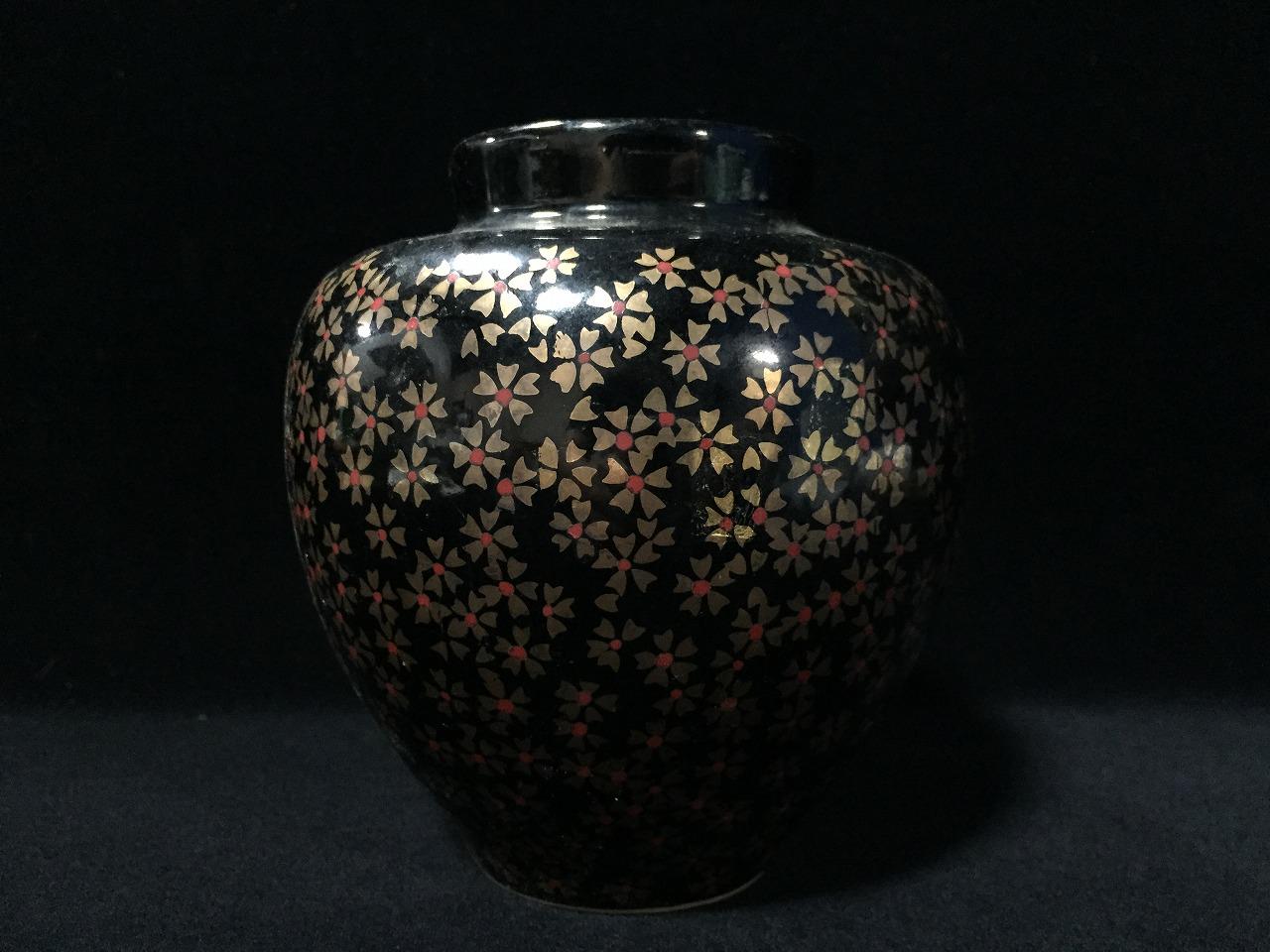 Q0553 Vintage Japanese Black Sakura Flower Vase Porcelain Ornament