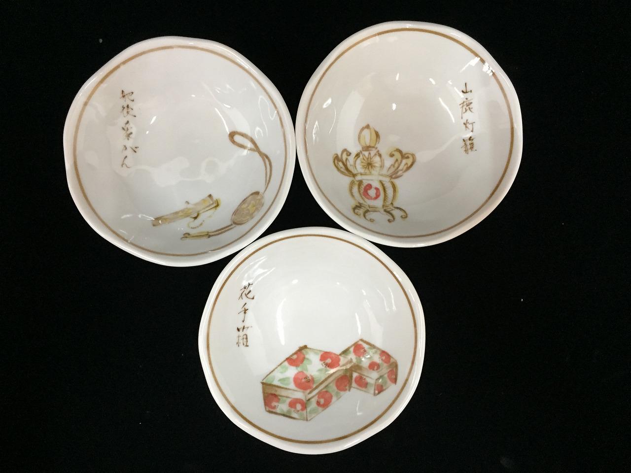 Tachikichi Japan - Etsy