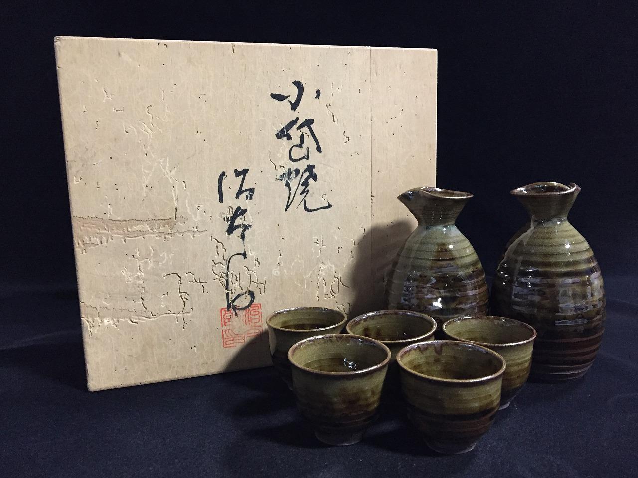 アンティーク 古道具 古農具 歯車 オブジェ プリミティブ z589 JapanVintageShop2 - Etsy 日本