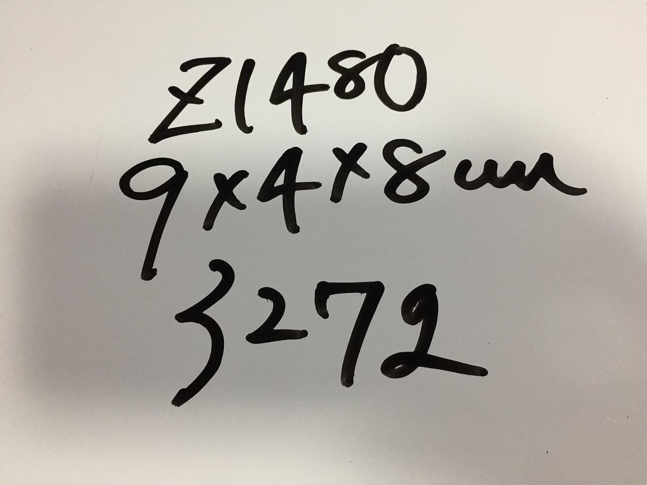 Z1480 Japanese Stone Interior Decoration Okimono Vintage