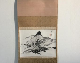 S1738 日本製ヴィンテージ掛け軸 掛軸 手描き紙 梅の木 漢字 - Etsy 日本