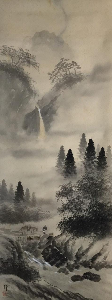 日本画 山と川の風景 掛け軸 L1338 ヴィンテージ 日本掛け軸 手描き風景画 絹 - Etsy 日本