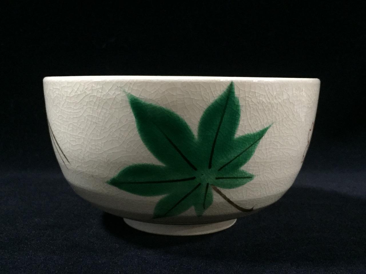 K0628 日本の陶器茶碗 茶碗 ヴィンテージ 銘入り 抹茶 - Etsy 日本