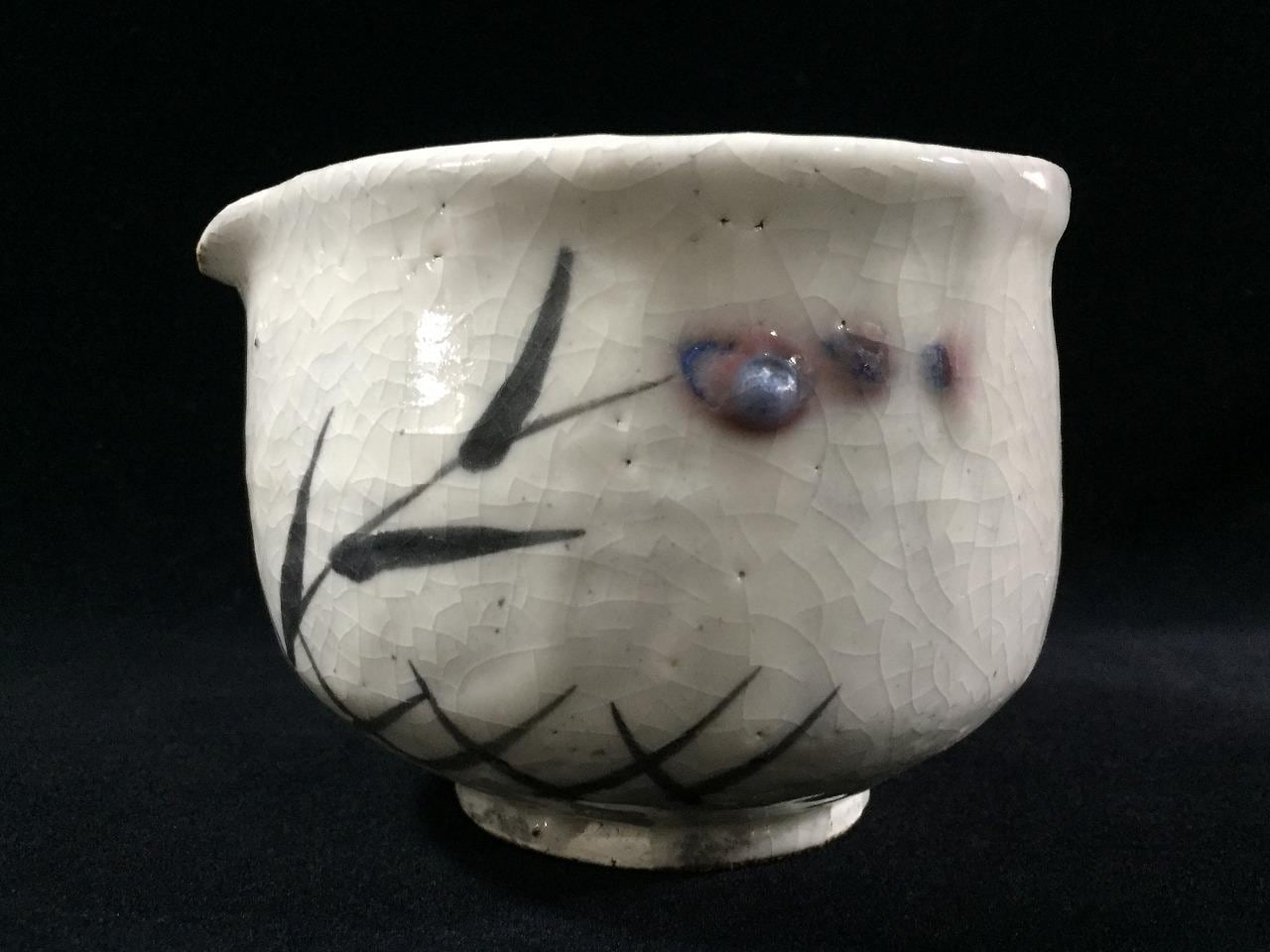 JapanVintageShop2 - Etsy