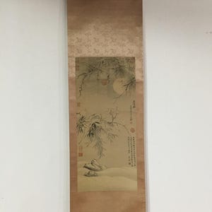 M1980 Rotolo giapponese d'epoca appeso KAKEJIKU Stampa su carta Pino Albero Prugna Fiore