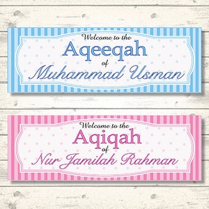 2 Personalised Aqiqah Banners - Any Name and Date - Available in PINK or BLUE (Welcome to)