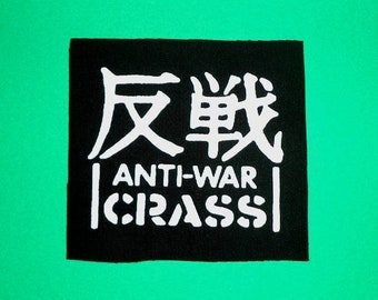 Crass Anti War,Punk patches,Punk bands,Antifa patches,Political patch,Feminist patch,Anarchy patches,Punk clothing,Punk rock,Animal patch