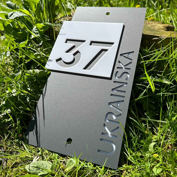 Targa Con Nuero Civico Personalizzato, Targa Con Indirizzo