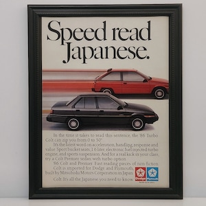 Framed Vintage 80&#39;s Car Ad Dodge Plymouth Colt Turbo 1986 Classic Advertisement Automotive Wall Art Photo Poster